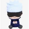 Anime Jujutsu Kaisen Satoru Gojo Sitting 8 Inch Plush -BoxLunch shop 15644568 hi
