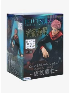 Anime Jujutsu Kaisen Noodle Stopper Yuji Itadori Figure -BoxLunch shop 16048546 av4