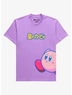 Gamer Nintendo Kirby Running T-Shirt - BoxLunch Exclusive