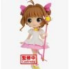 Anime Banpresto Cardcaptor Sakura Q Posket Sakura Kinomoto (Ver. A) Figure -BoxLunch shop 17002851 hi