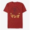 Gamer Nintendo Mario Mushroom Kingdom Hero T-Shirt -BoxLunch shop 20508987 hi